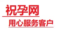 牡丹捐卵试管助孕机构-代媽网
